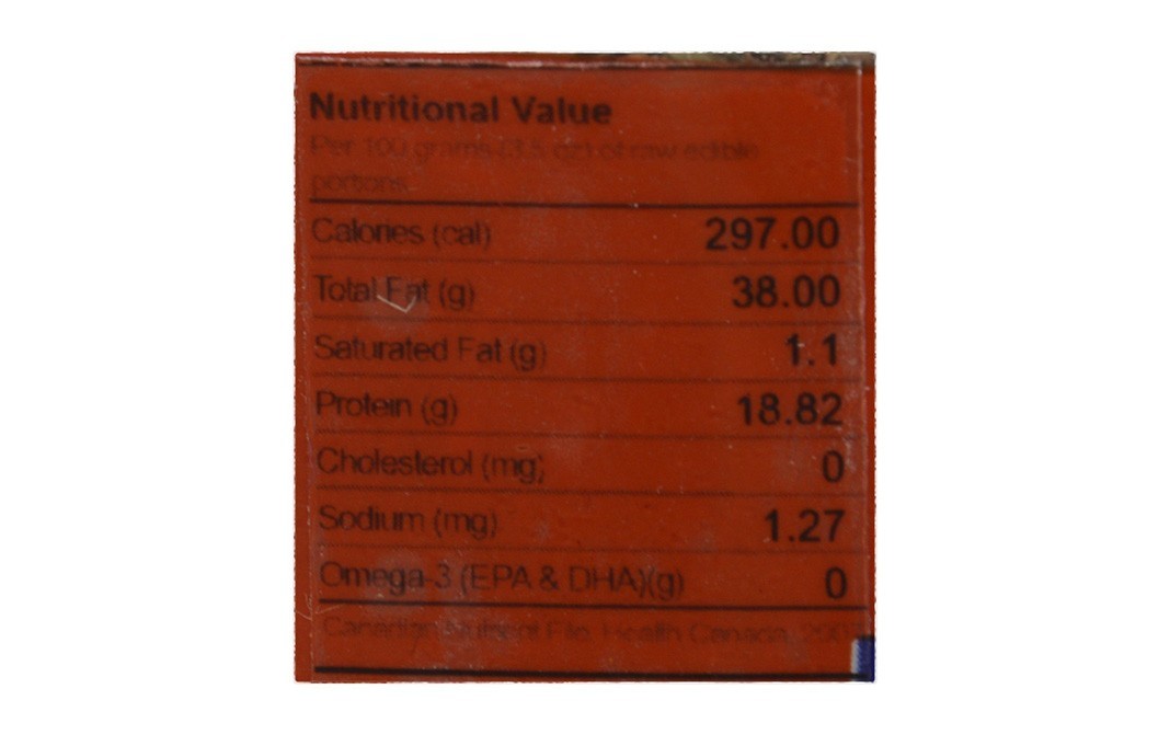 Natraj Whole Garam Masala    Pack  100 grams